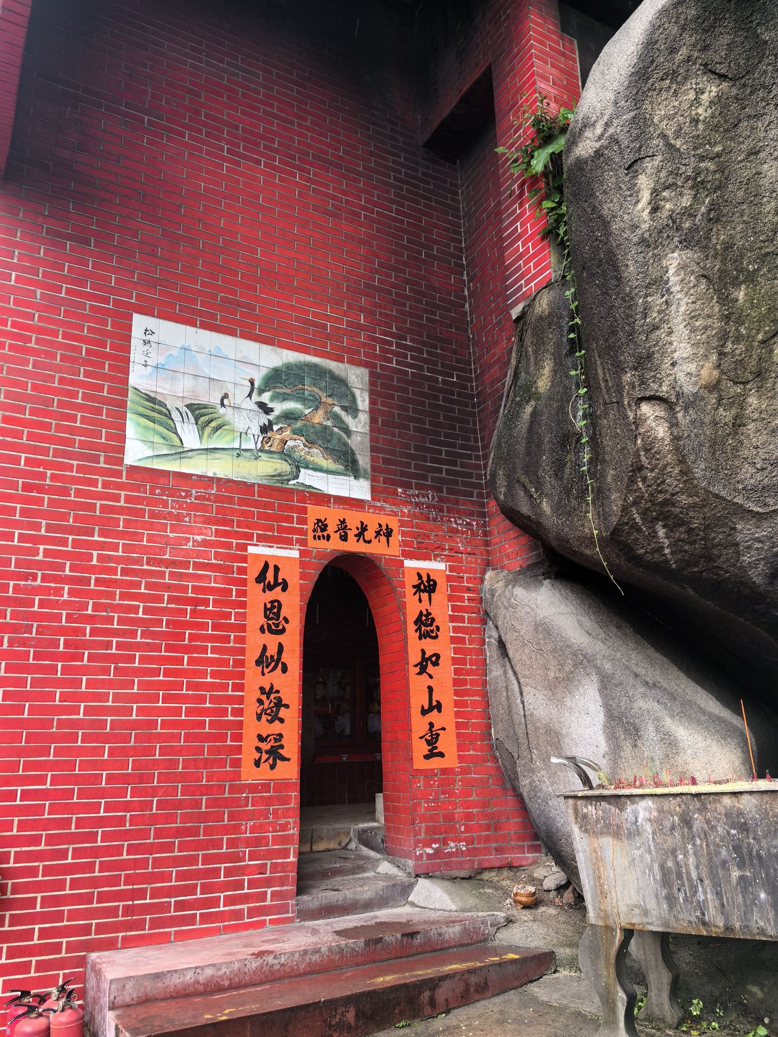 马山庙实景照片