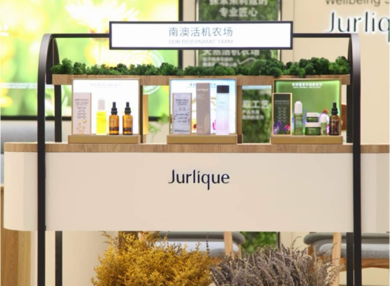 茱莉蔻(cdf三亚国际免税城1期店)