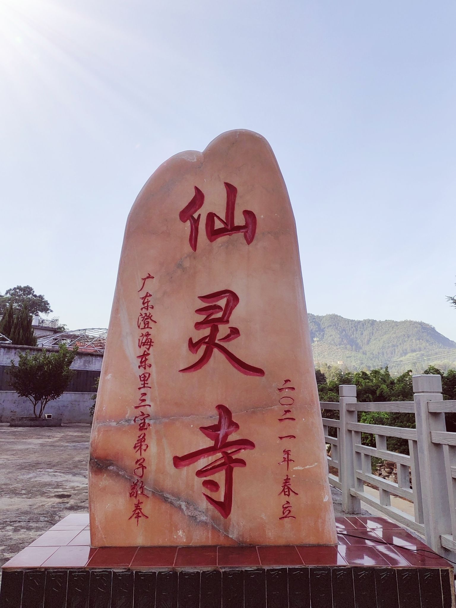 会昌县白鹅仙灵寺实景照片