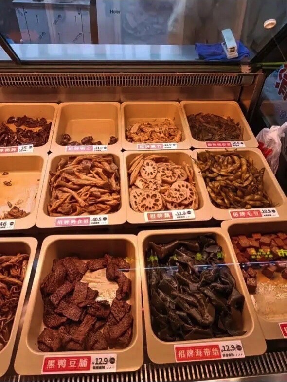 绝味鸭脖(三亚海之眼店)
