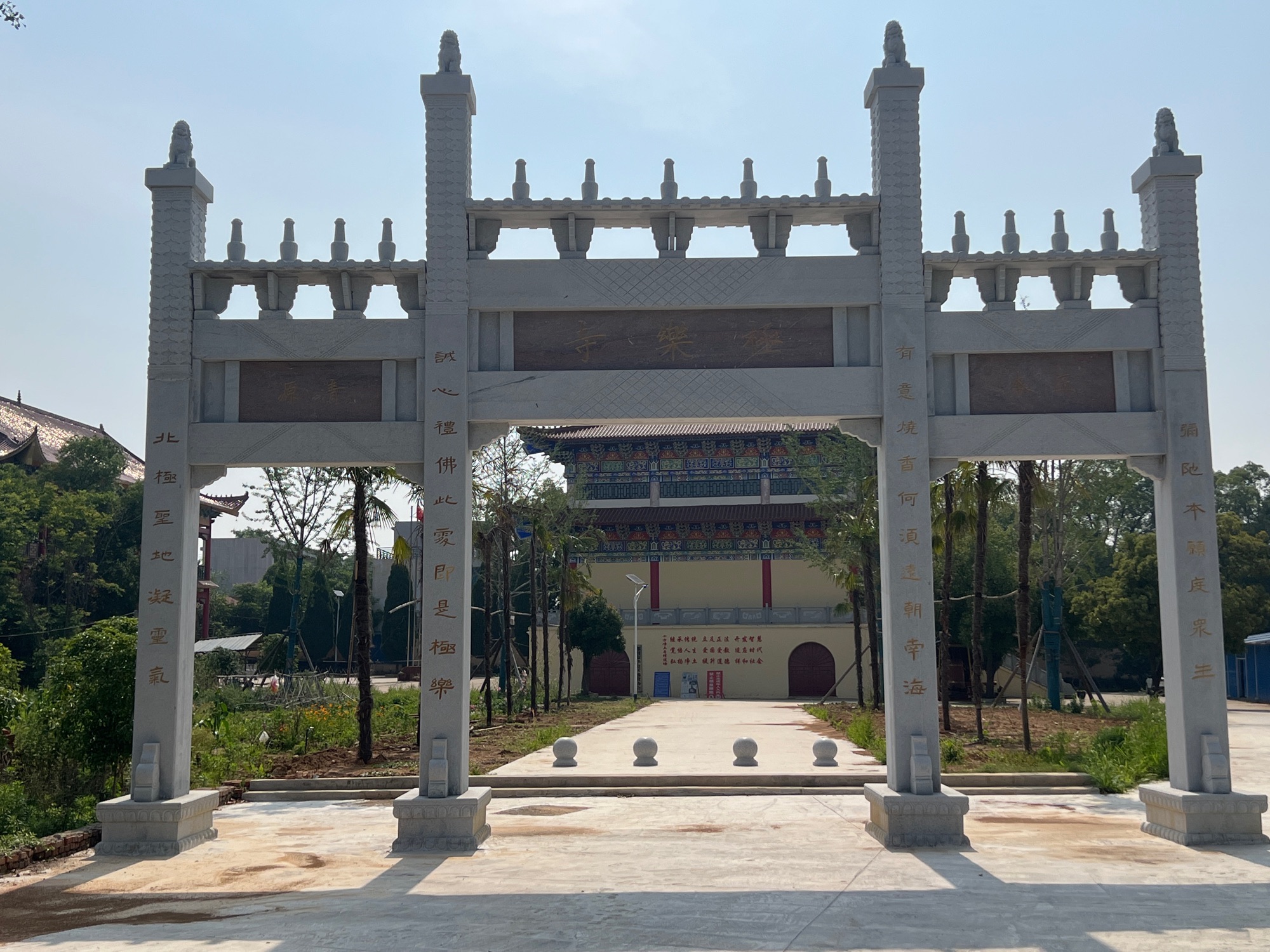 鄂州市华容区熊皮村极乐寺实景照片