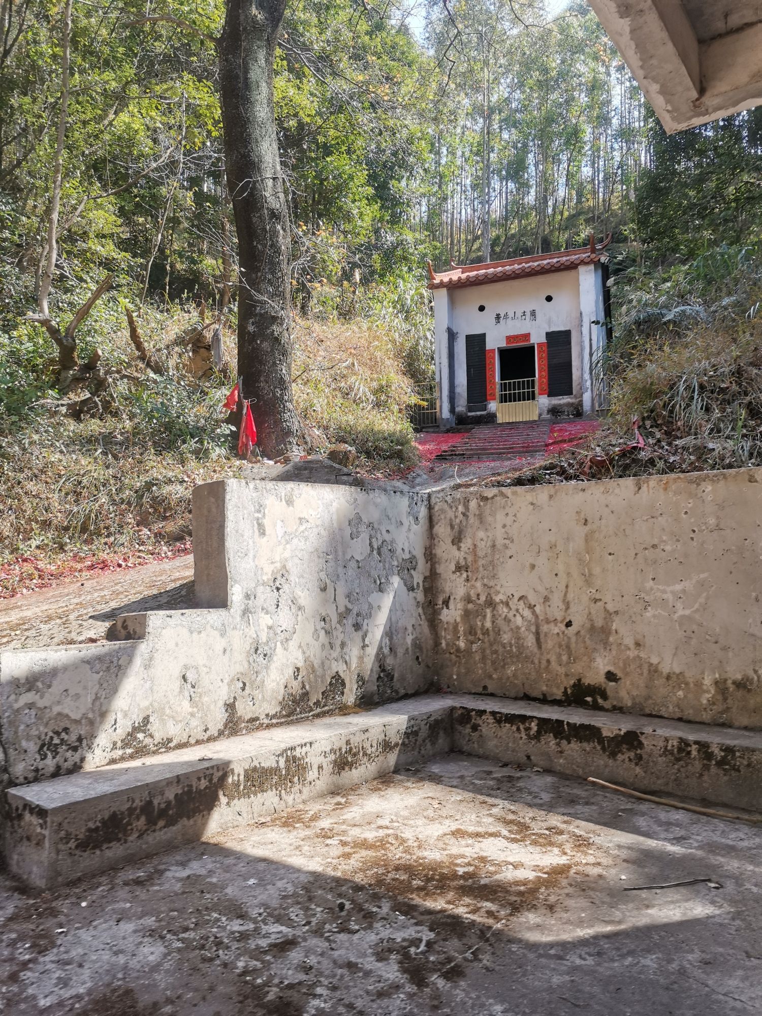 黄牛山古庙实景照片
