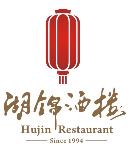 湖锦酒楼(八一路店)