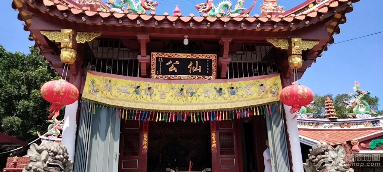 中心公园-仙公庙实景照片
