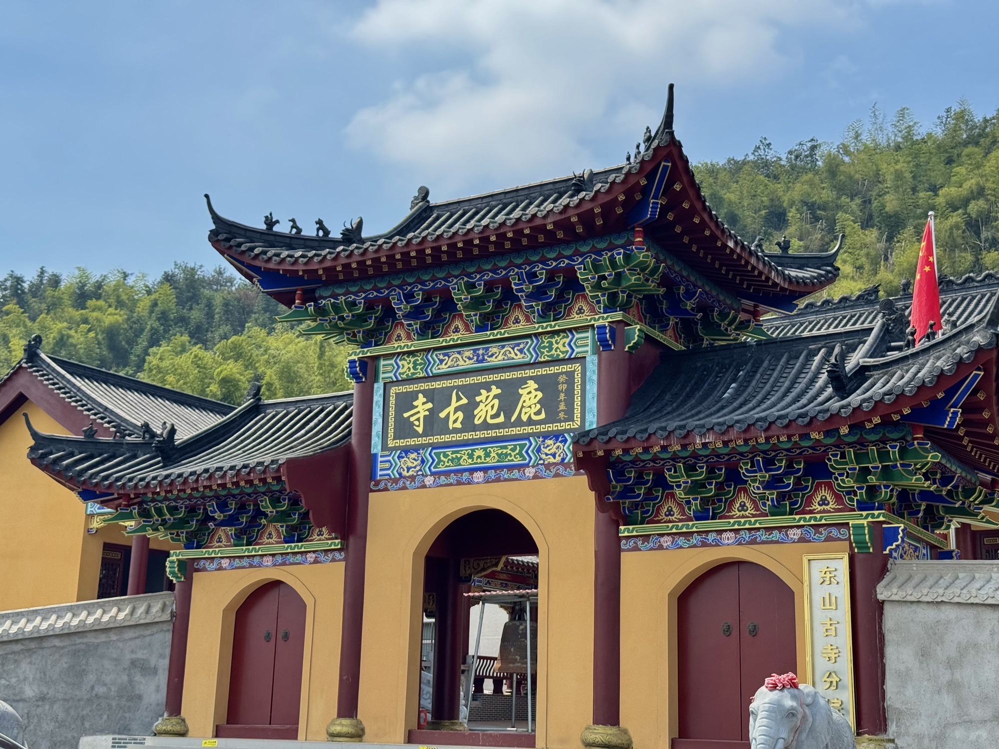 鹿苑古寺实景照片