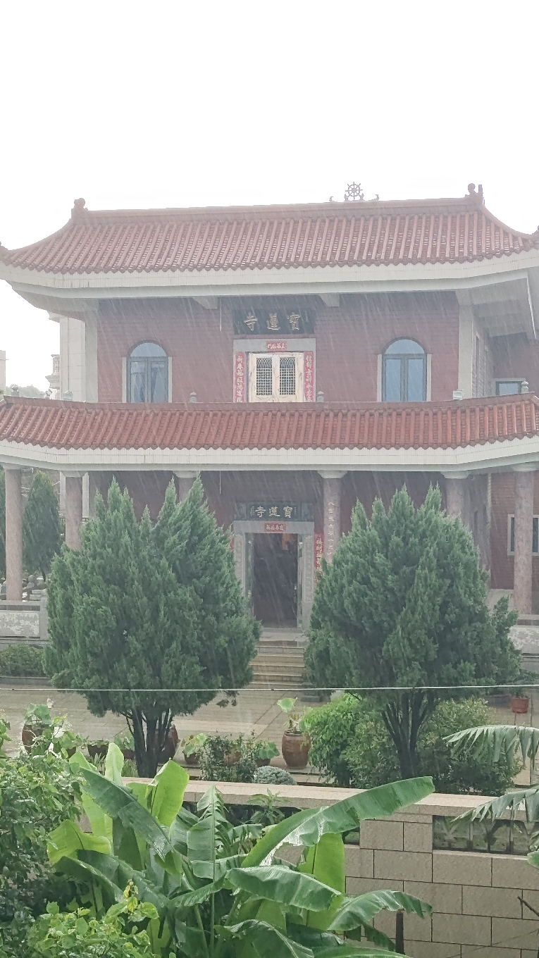 宝莲寺实景照片