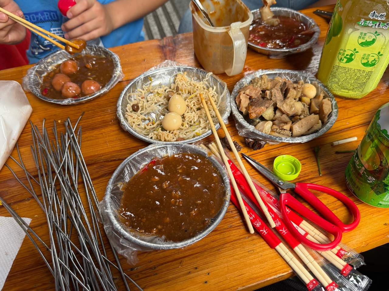 香津牛杂