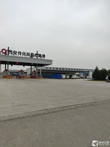 西安传化实景图（3）