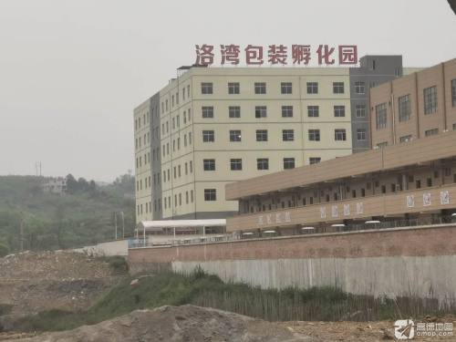 洛湾智慧包装产业孵化园实景图