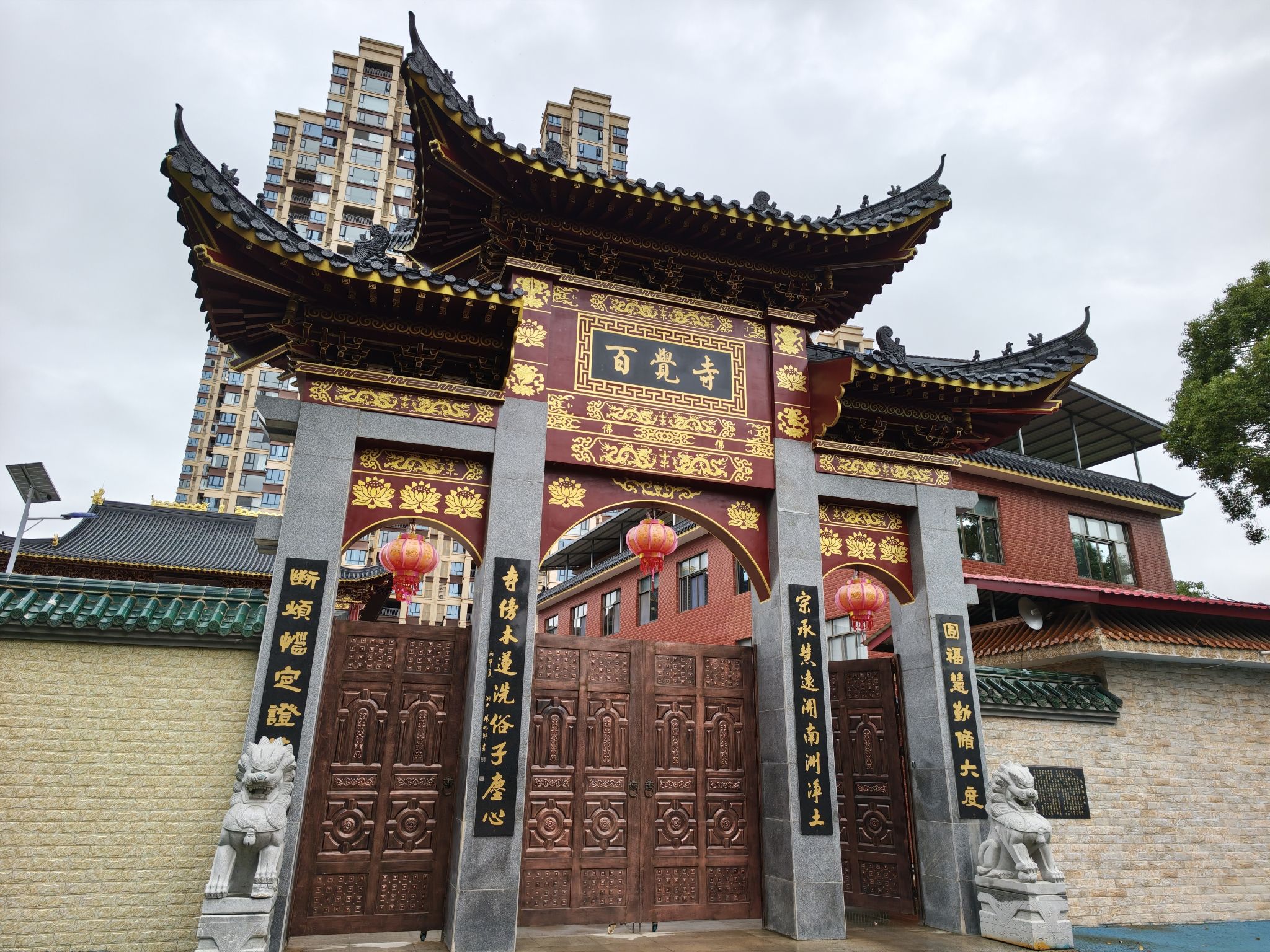 百觉寺实景照片