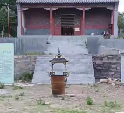 彩山玉皇庙实景照片