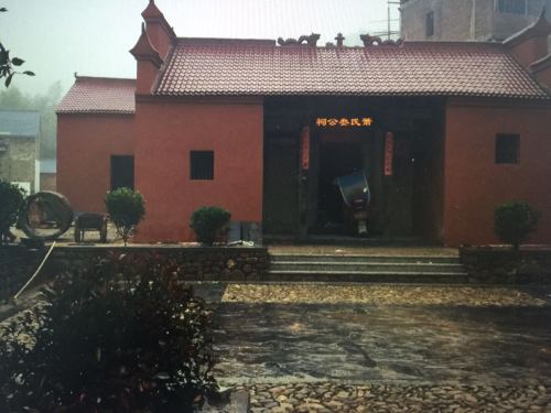 夏驿萧氏叁公祠旅行图片 3