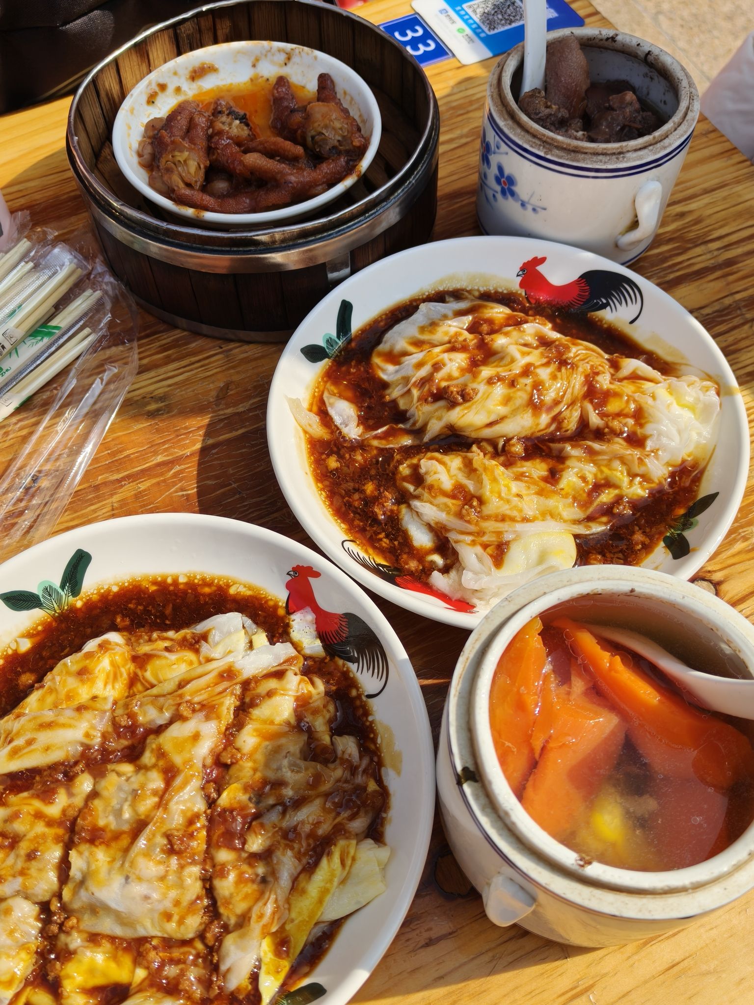广州西关肠粉(双城国际店)
