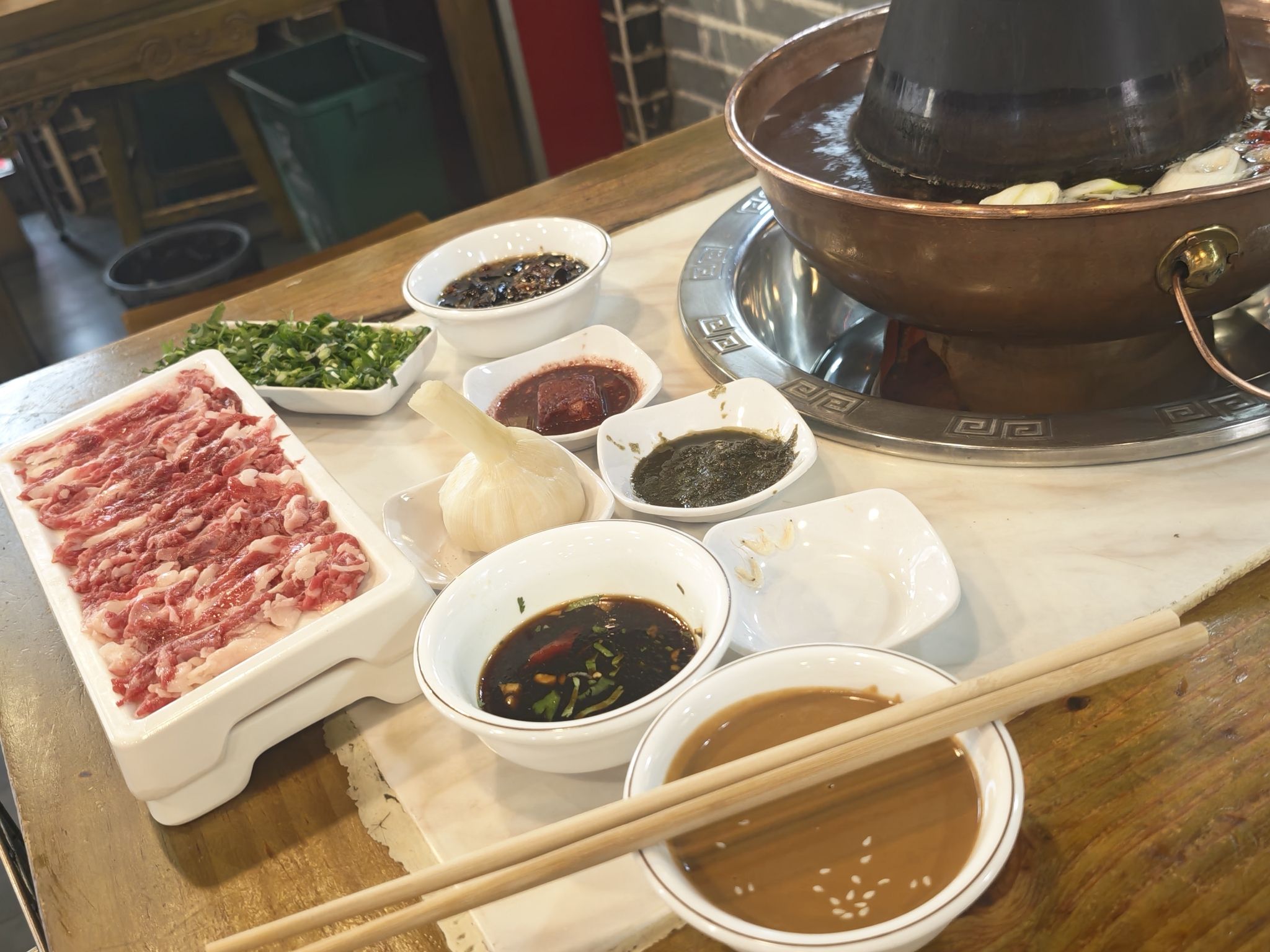六合涮肉坊