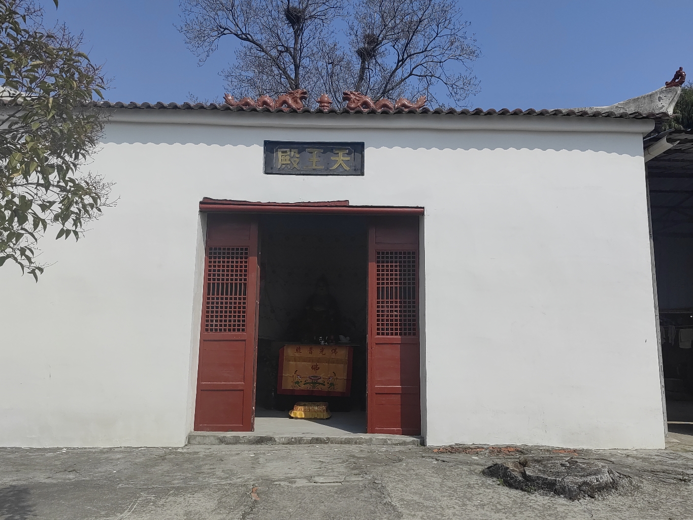 雷音寺实景照片