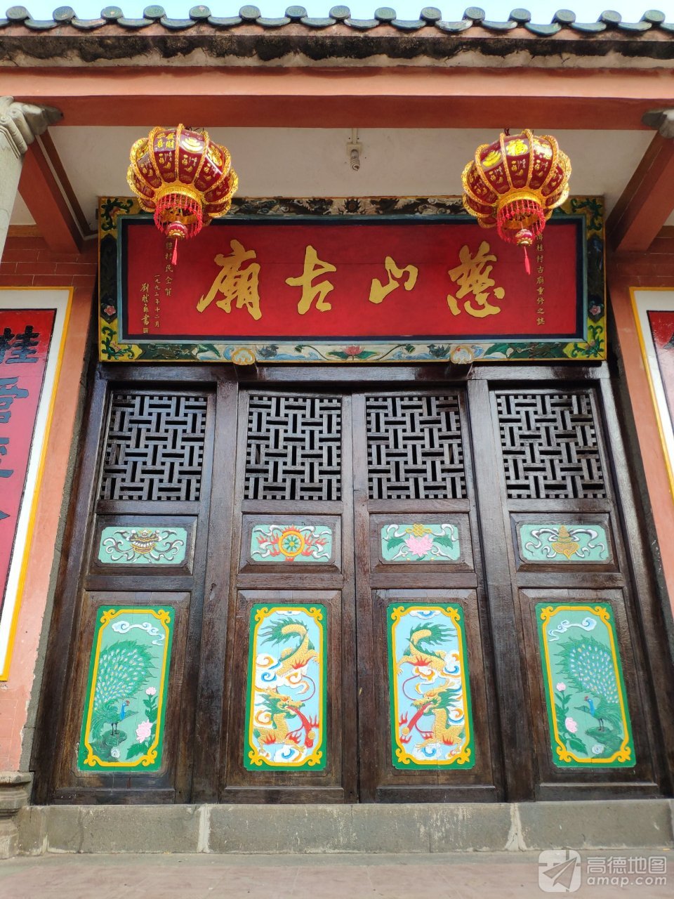 慈山古庙实景照片