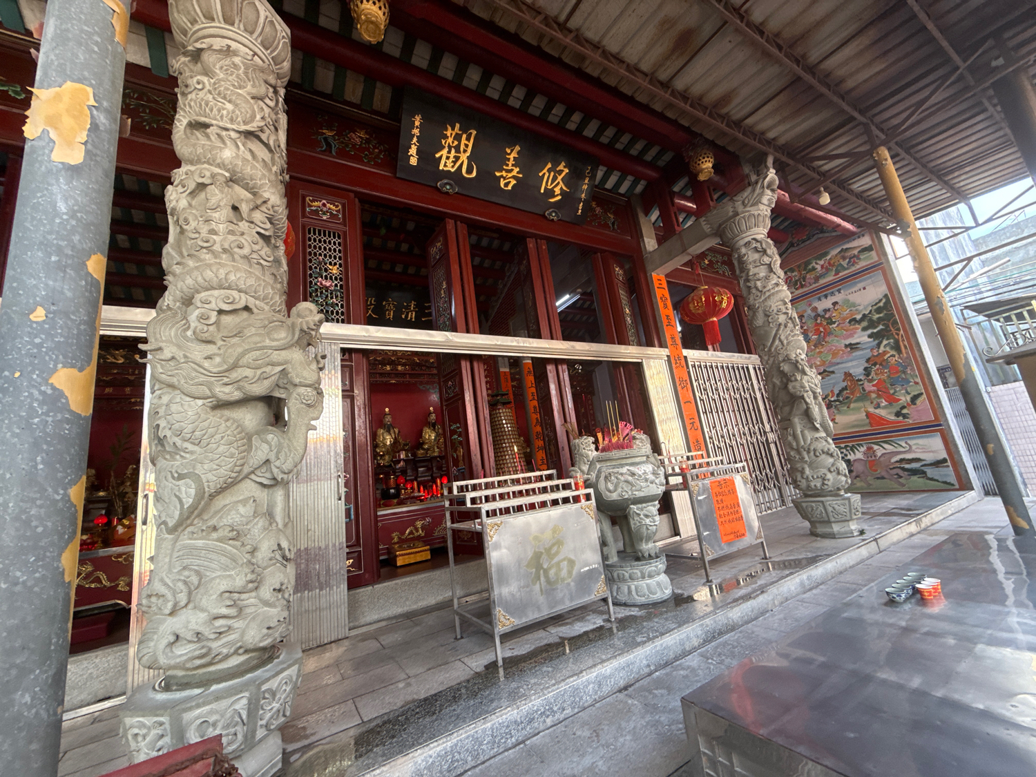 修善观实景照片