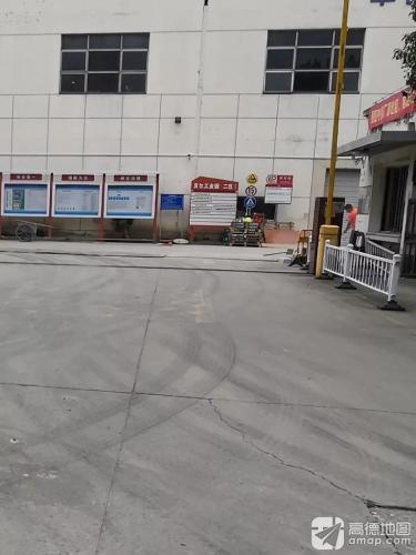 贝尔工业园2区实景图