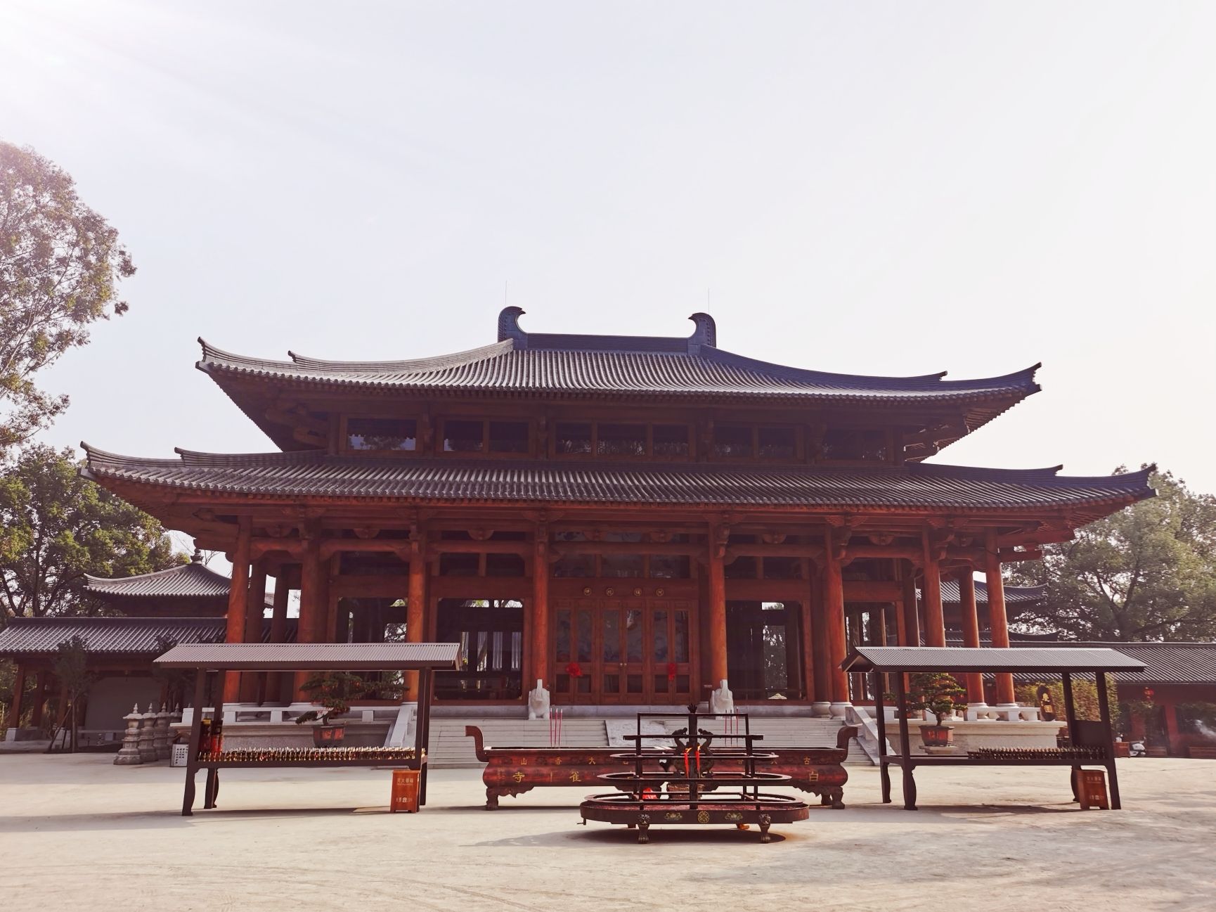 白雀寺实景照片