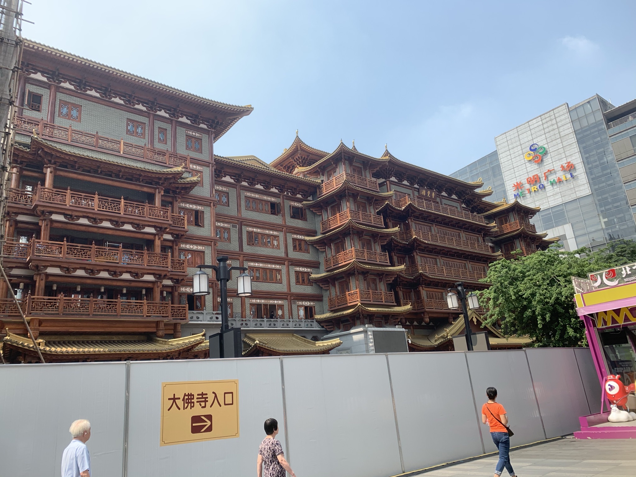 汫洲镇下园村黄氏宗祠实景照片