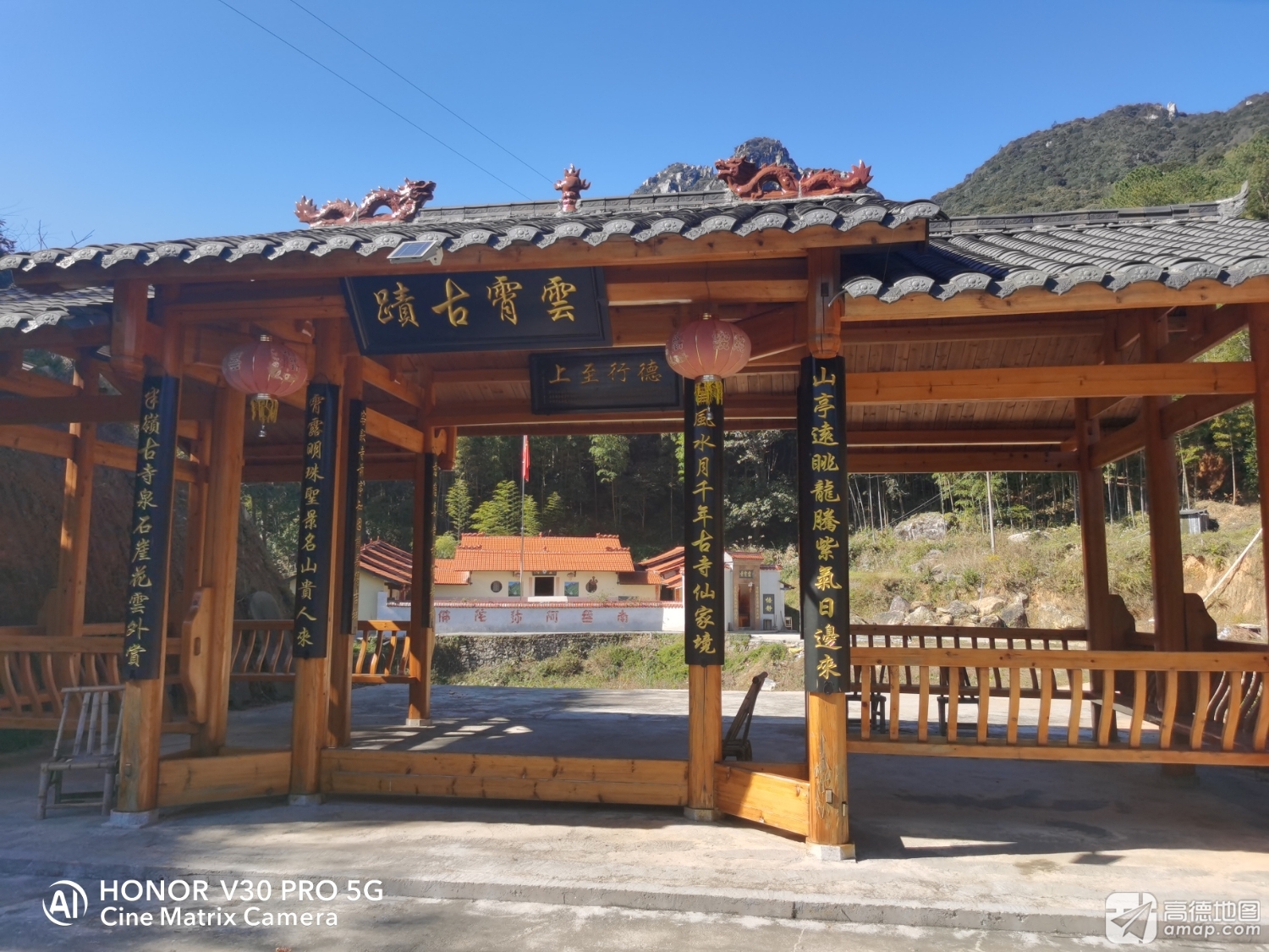 云霄寺实景照片