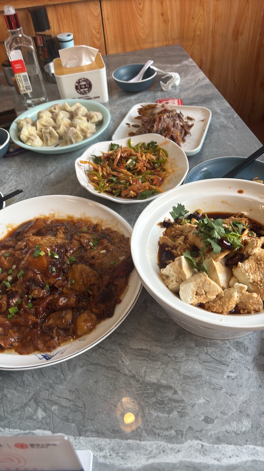 晋味轩刀削面家常菜