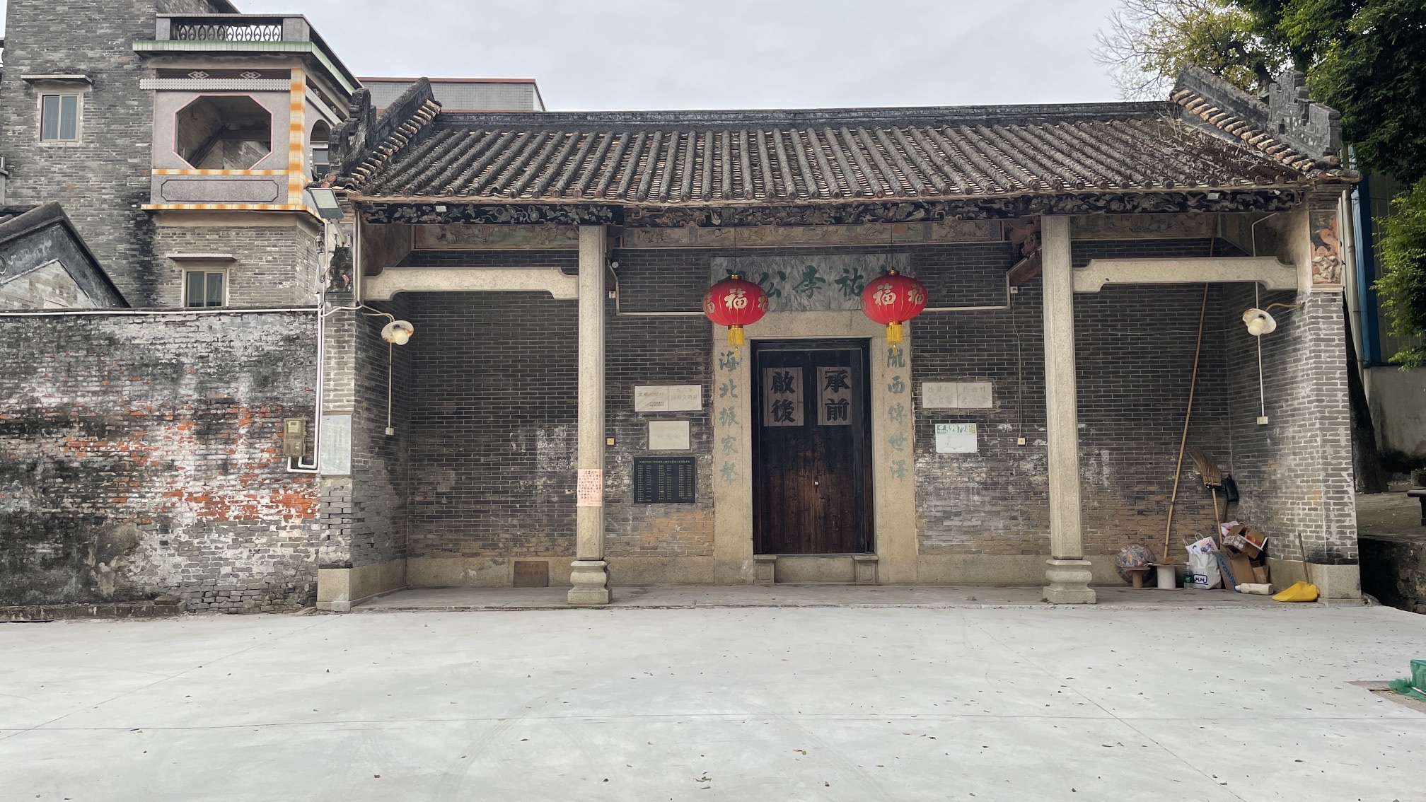 懿祐李公祠实景照片