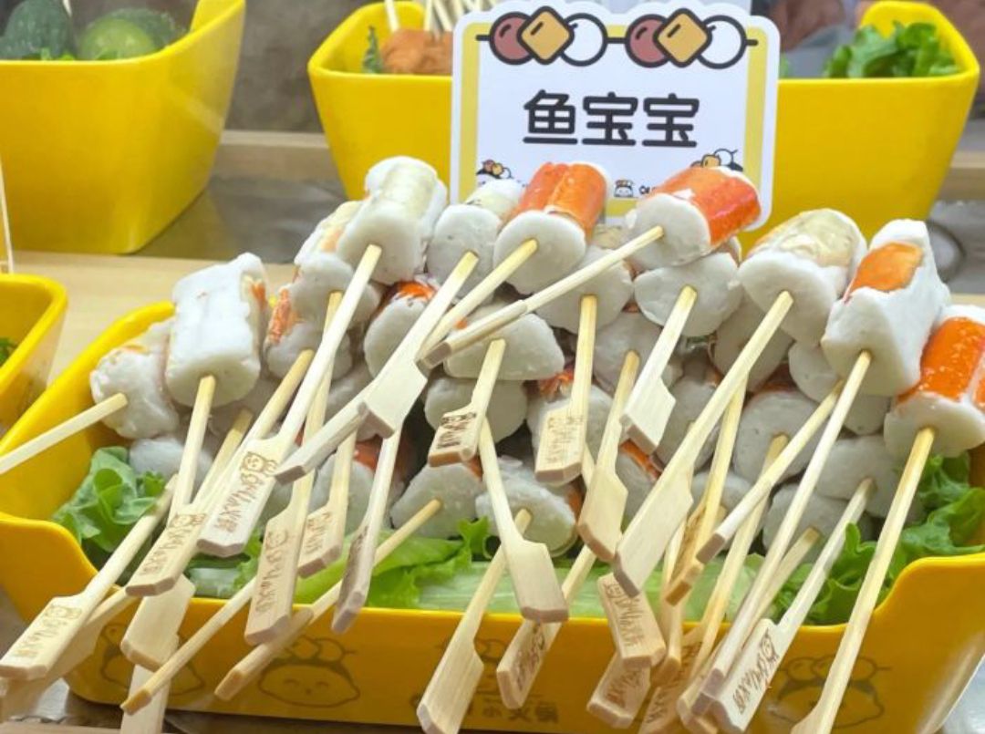 就叫小火锅(阿拉尔店)