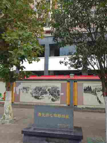 唐光州弋阳郡旧址旅行图片 3
