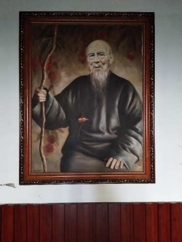 和谐公园旅行图片 1