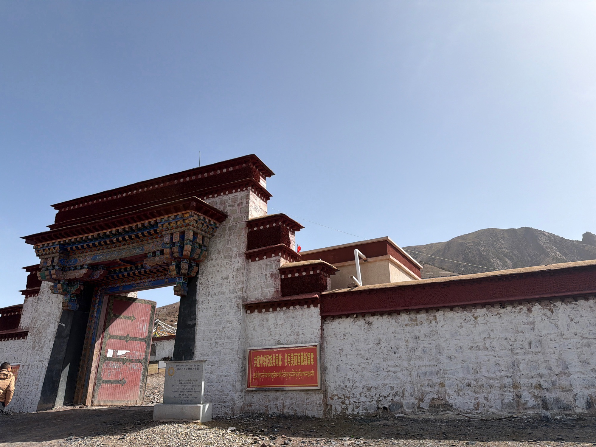 冲仓寺实景照片