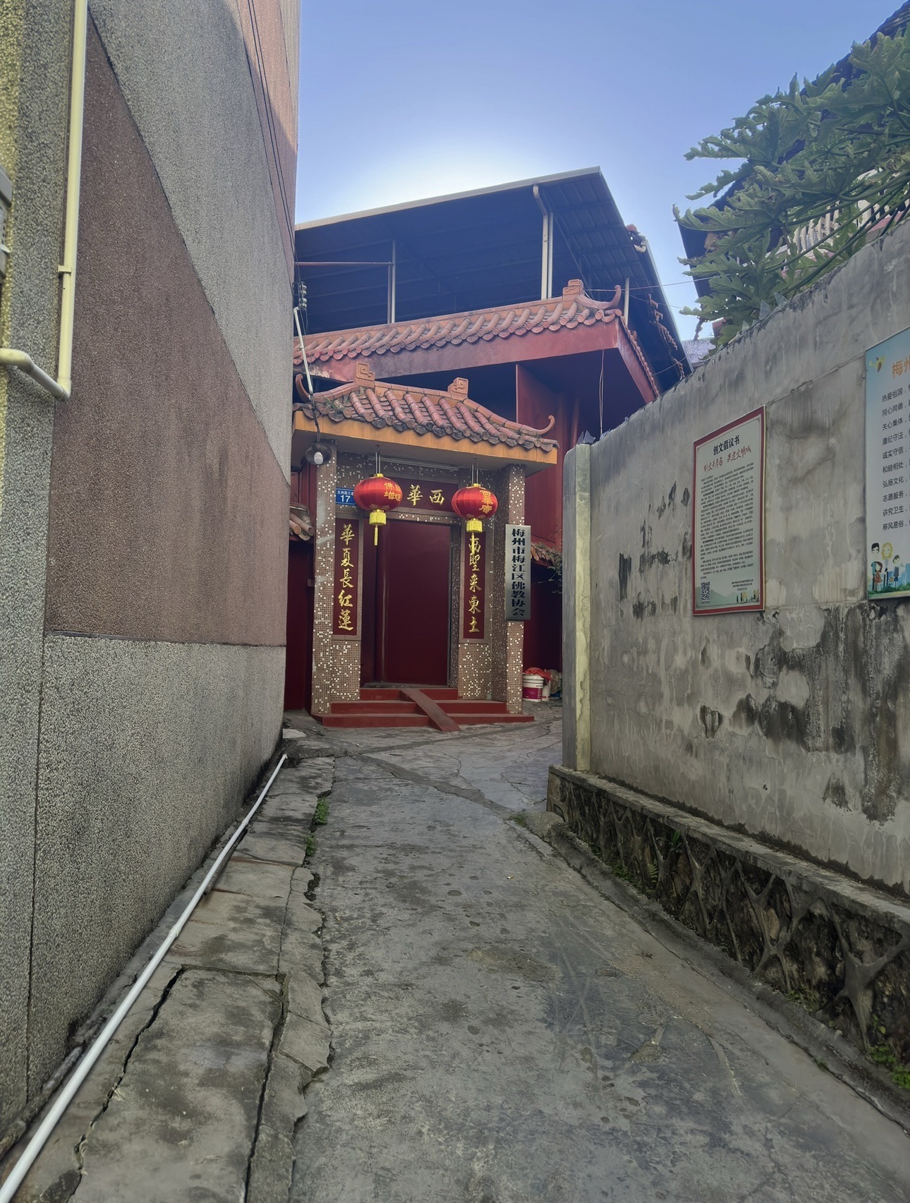 西华庵实景照片