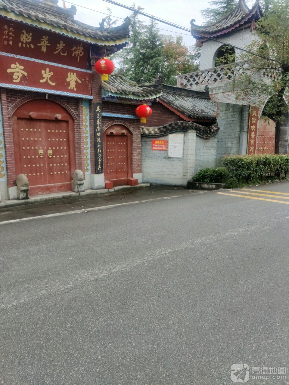 紫光寺实景照片