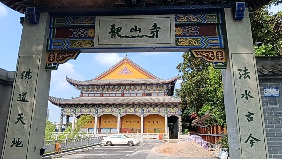 龙山寺-观音殿实景照片