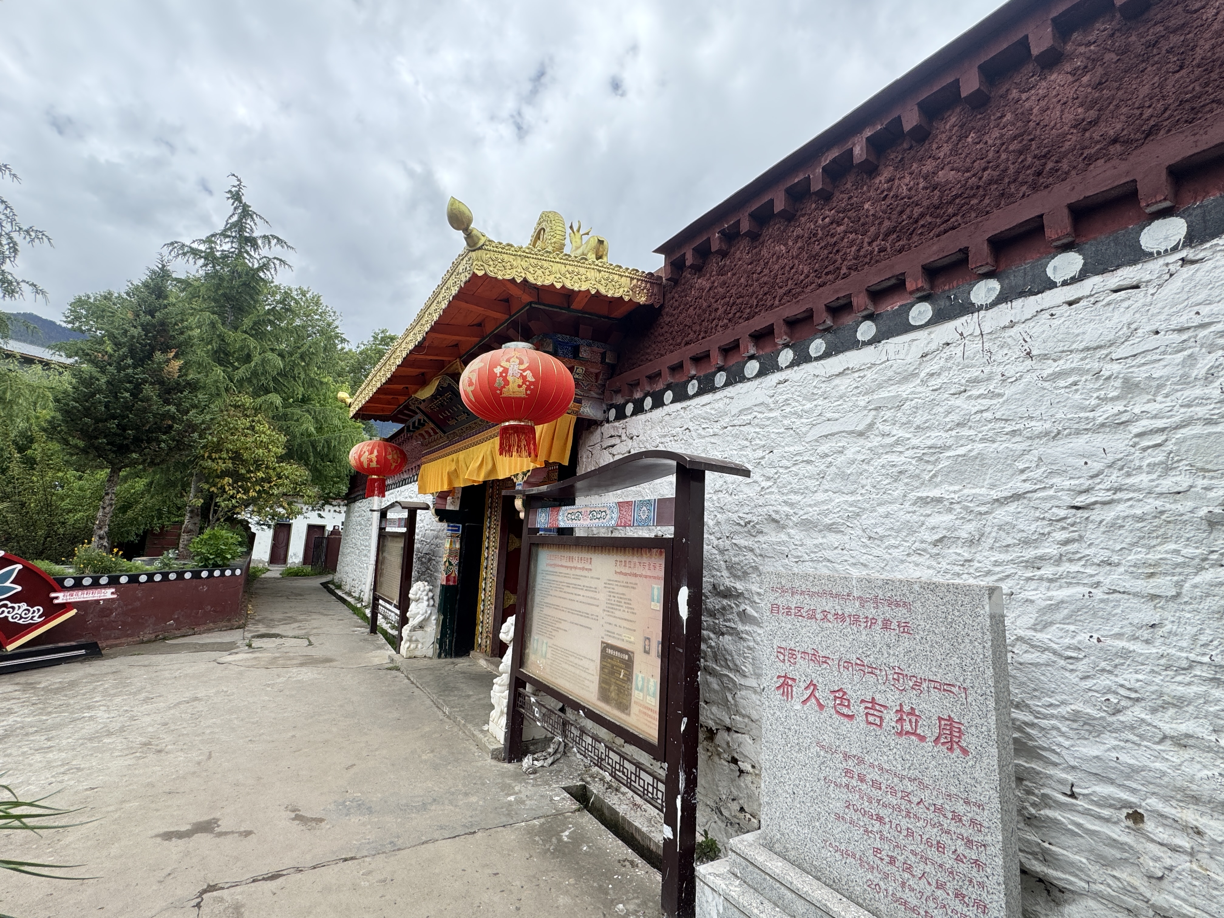 布久寺实景照片