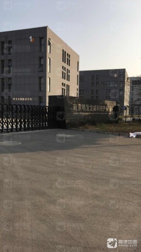 润诚科技园实景图（2）