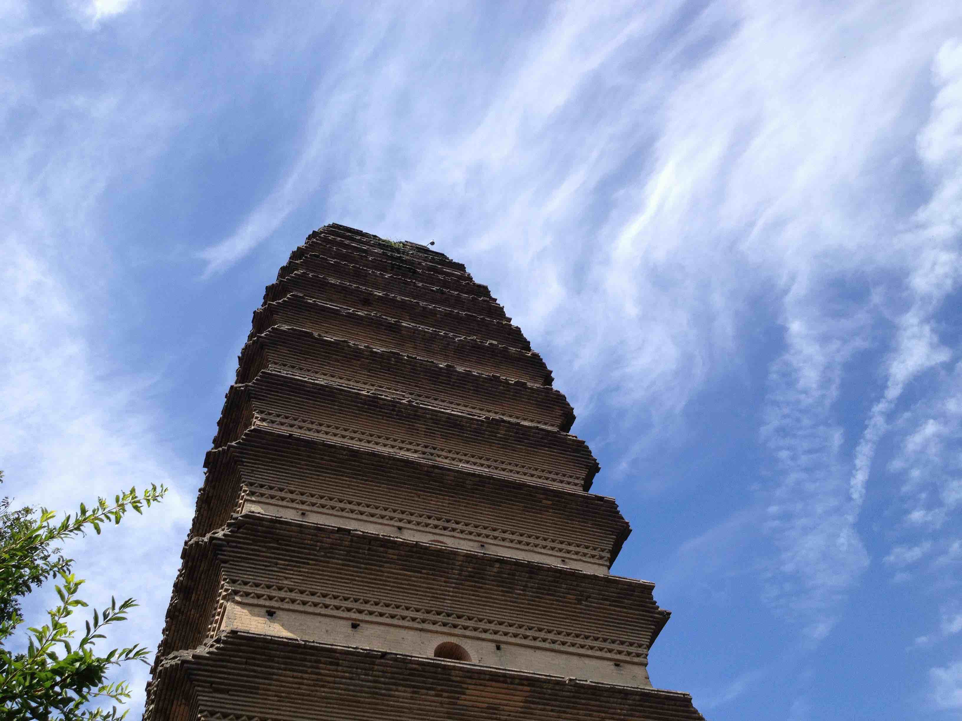 Xiaoyan Pagoda