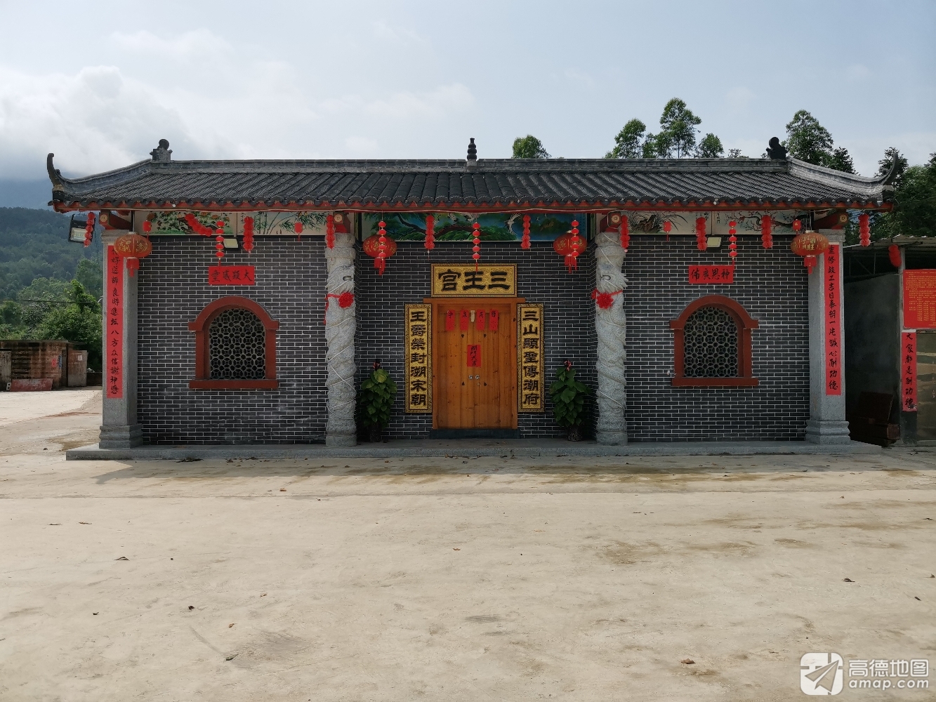 三王宫实景照片