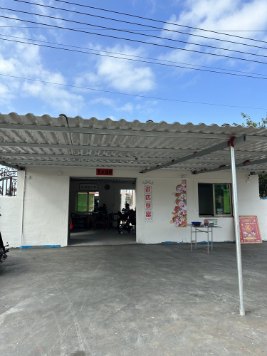珠家便利店