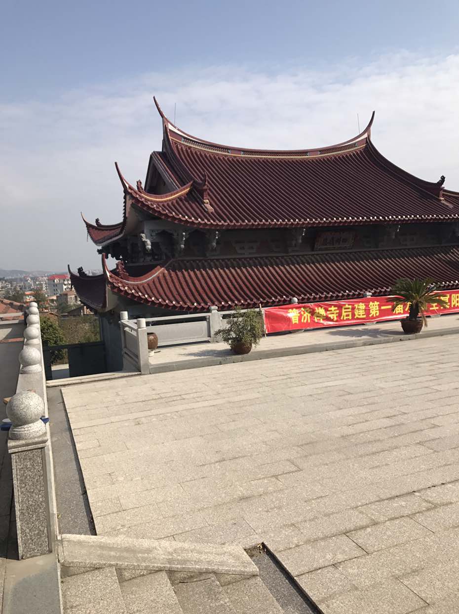 普济禅寺实景照片