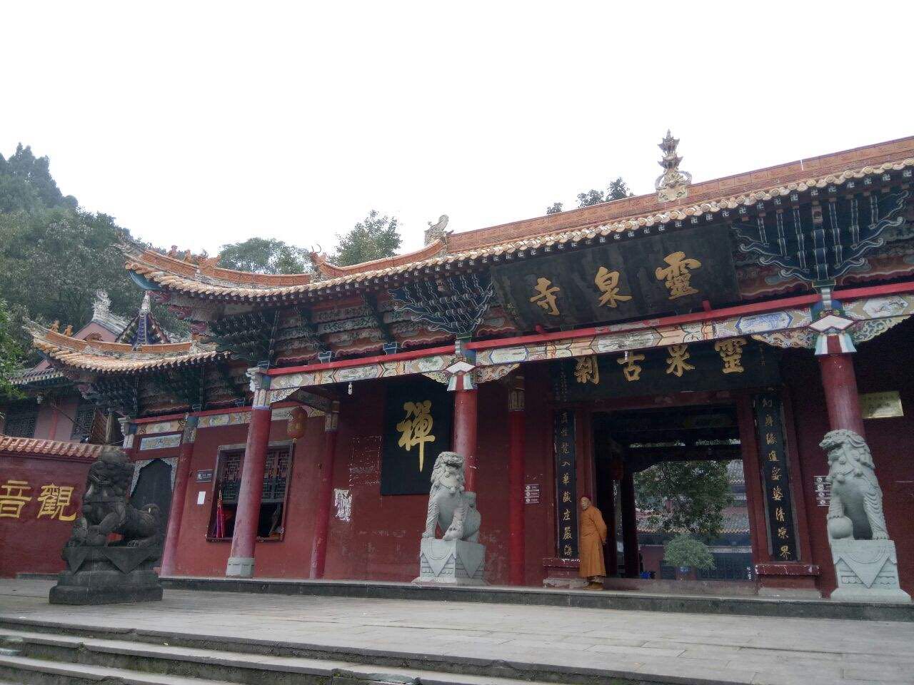 灵泉寺实景照片