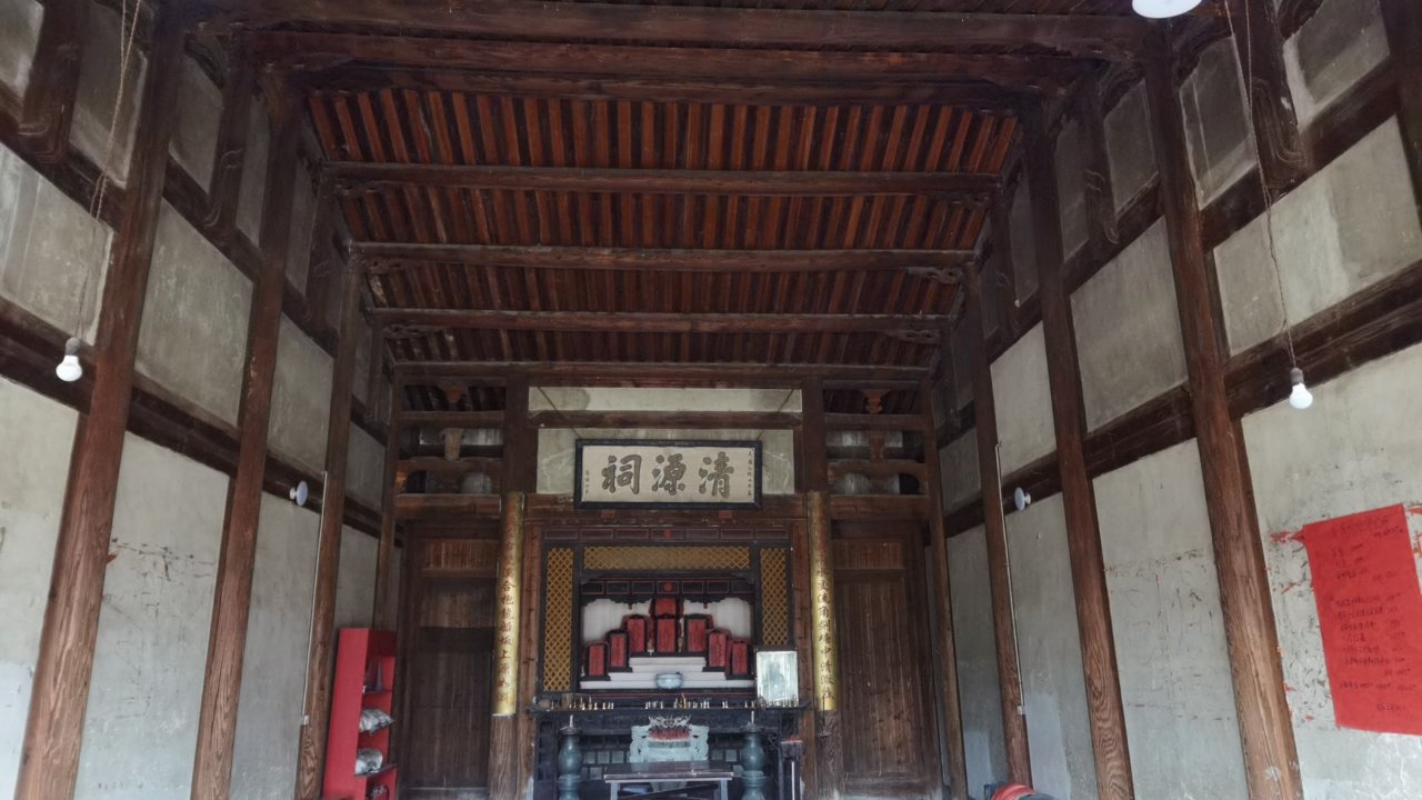 均溪镇红星村清源祠实景照片