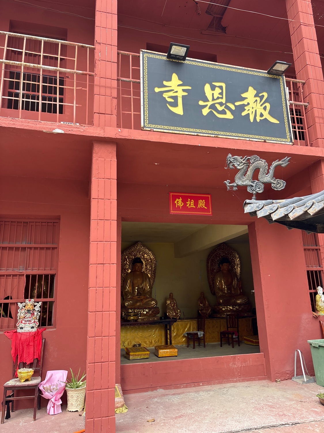 报恩寺实景照片