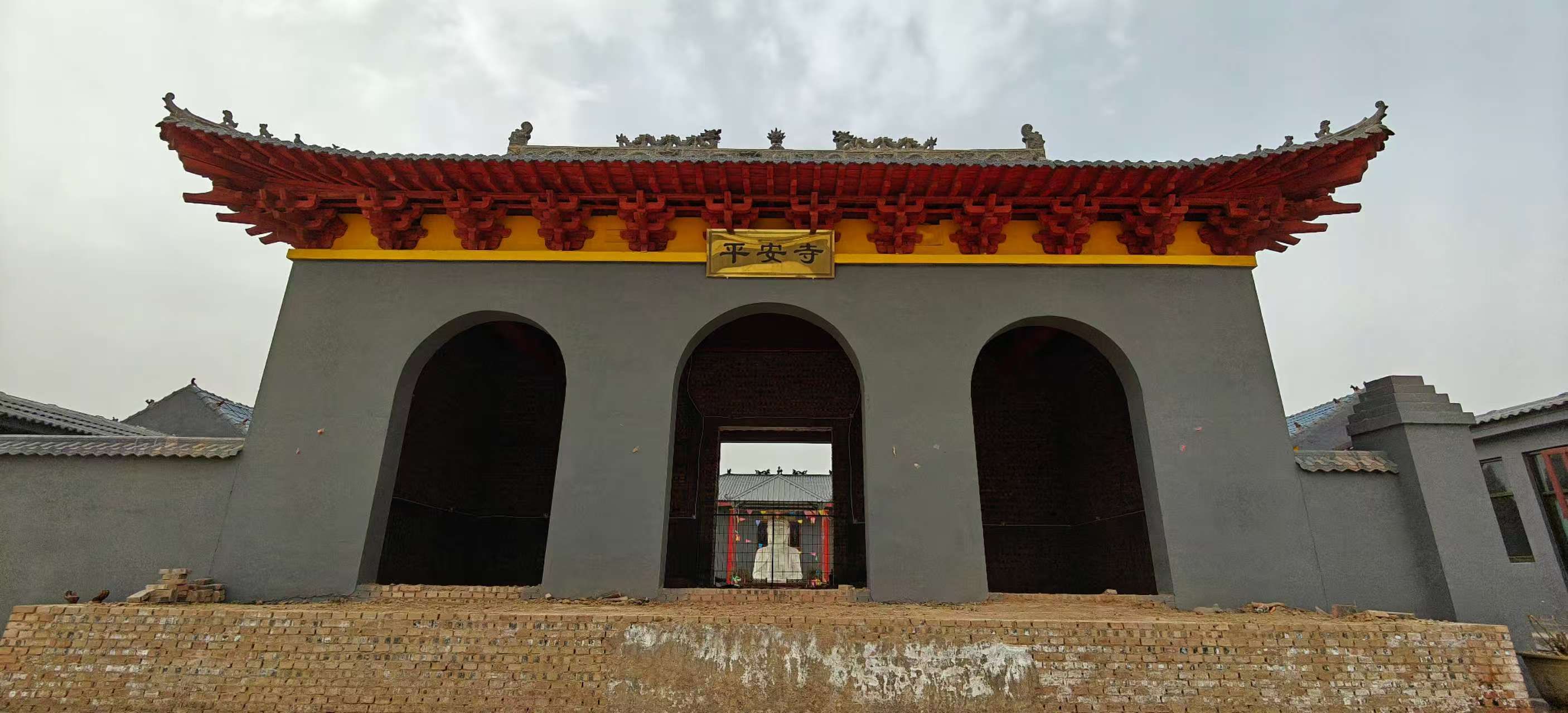 成安县长巷乡温村平安寺实景照片