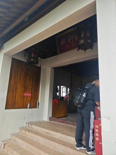 财神殿实景照片