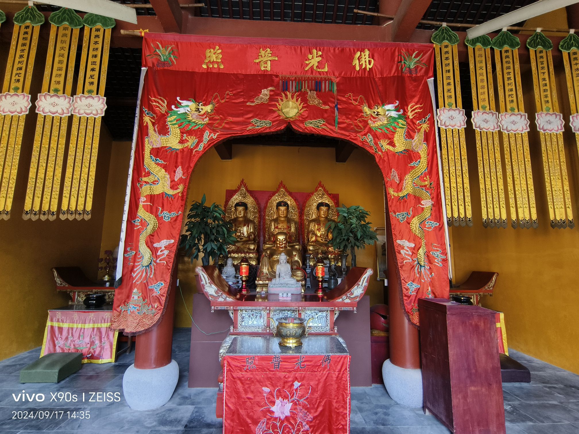 庆源寺实景照片