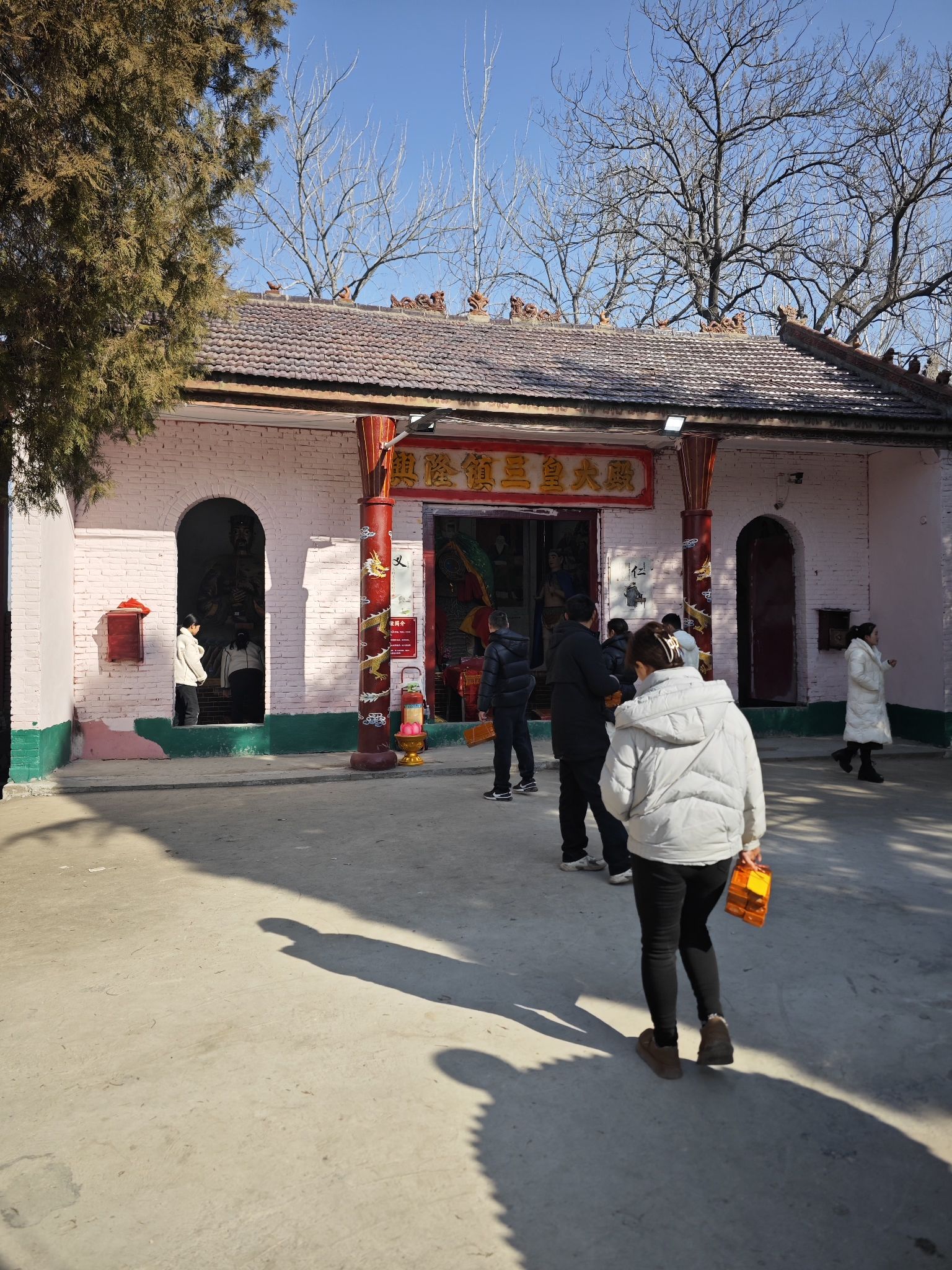 兴隆镇三皇庙实景照片