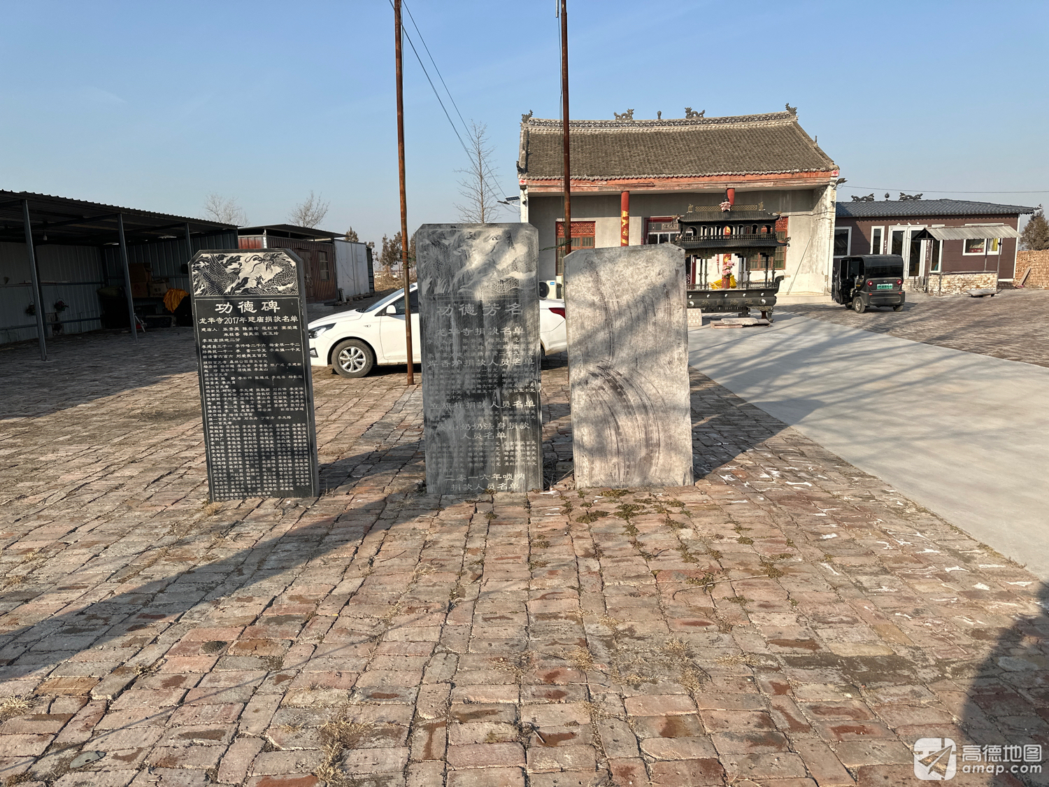 龙华寺实景照片