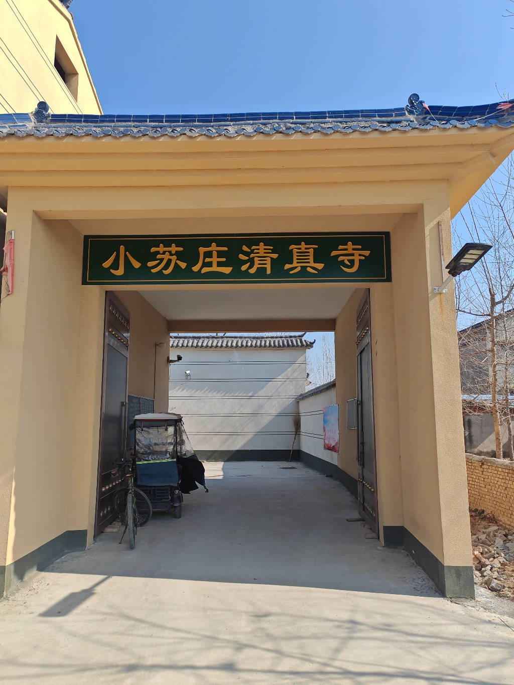 小苏庄青真寺实景照片