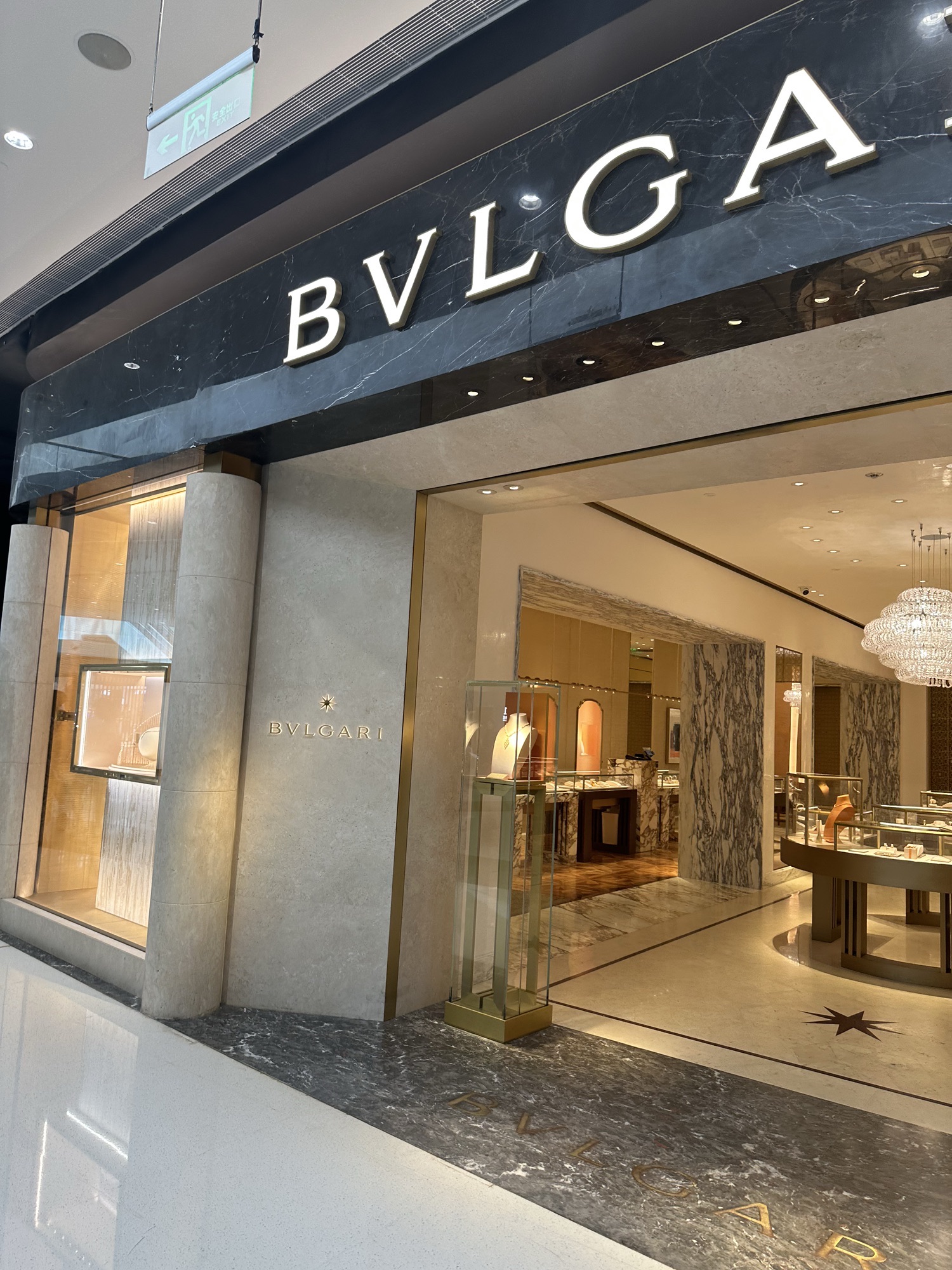 BVLGARI宝格丽(cdf三亚国际免税城店)